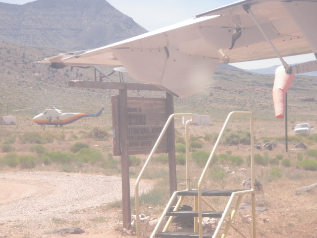 Whitmore International Airport